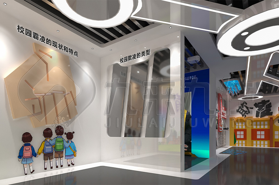 青少年法治教育基地設(shè)計(jì)，法治展廳設(shè)計(jì)方案，青少年法治教育基地實(shí)施方案