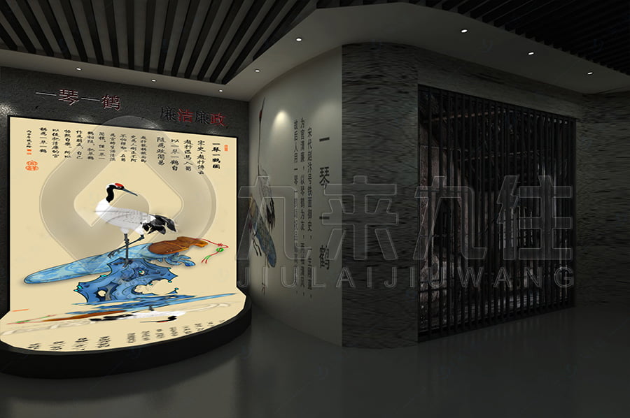 廉潔文化教育展館、網(wǎng)上3D、展廳建設(shè)、教育、反貪腐倡廉