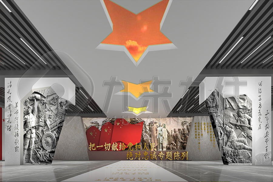 廉政館，反腐倡廉實(shí)踐館方案策劃公司，反貪腐倡廉文化教育展館設(shè)備
