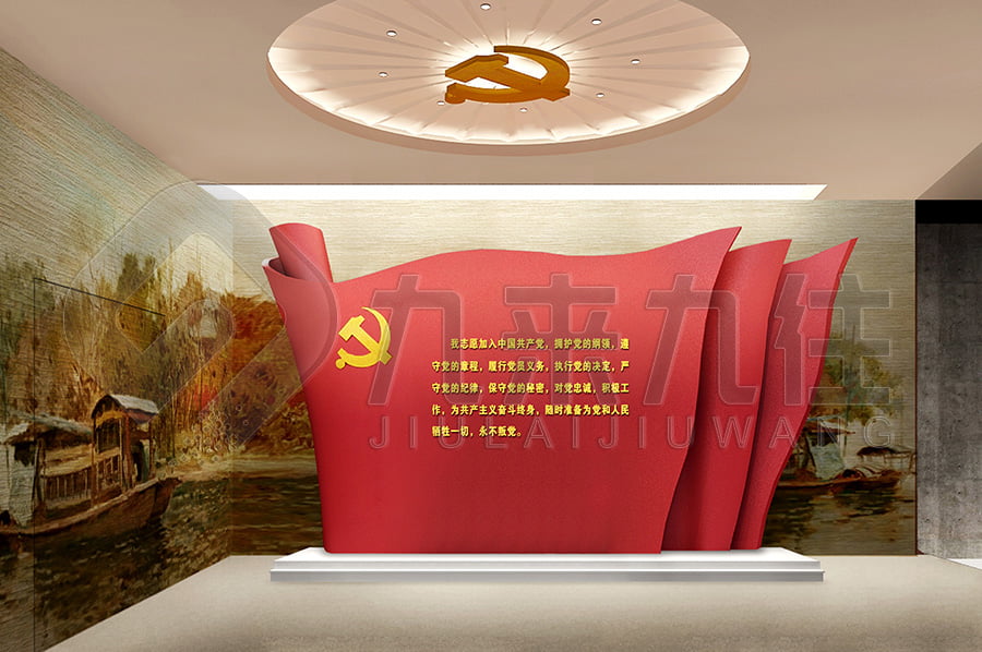 廉政教育展館，反腐倡廉文化教育展廳創(chuàng)新創(chuàng)意設(shè)備，黨風(fēng)廉政基地解決方案