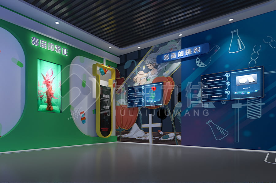 青少年禁毒教育基地，智慧禁毒防艾展館效果圖設(shè)計(jì)，禁毒防艾展廳平面設(shè)計(jì)公司