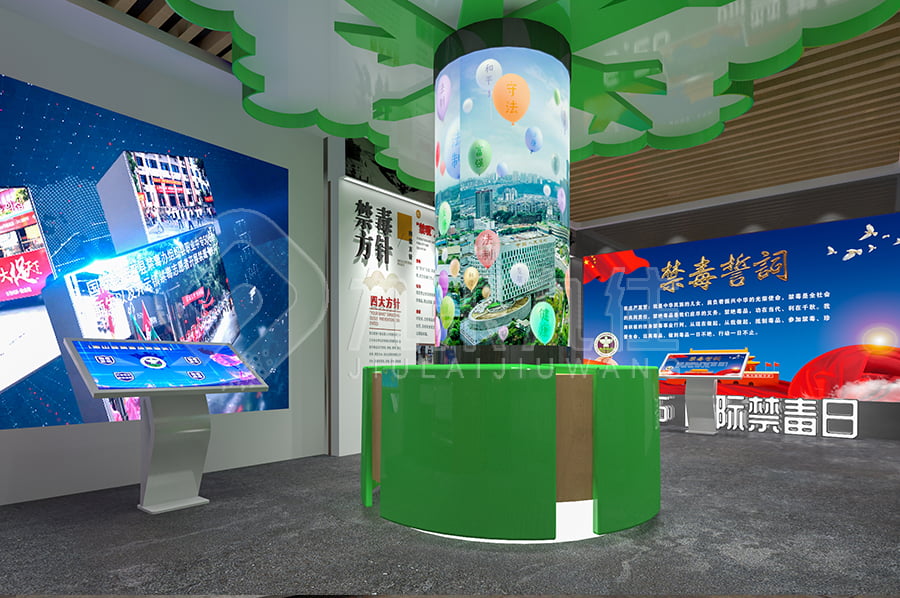 數(shù)字化禁毒教育展館，禁毒教育基地設(shè)備，高科技設(shè)備體驗(yàn)