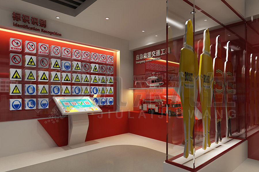 智慧消防安全實(shí)踐館，消防安全教育，實(shí)訓(xùn)展館，建設(shè)方案