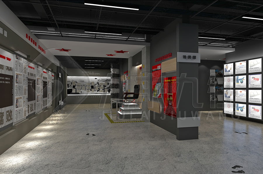 廉潔文化教育中心，反腐倡廉實(shí)踐館，展廳規(guī)劃設(shè)計(jì)
