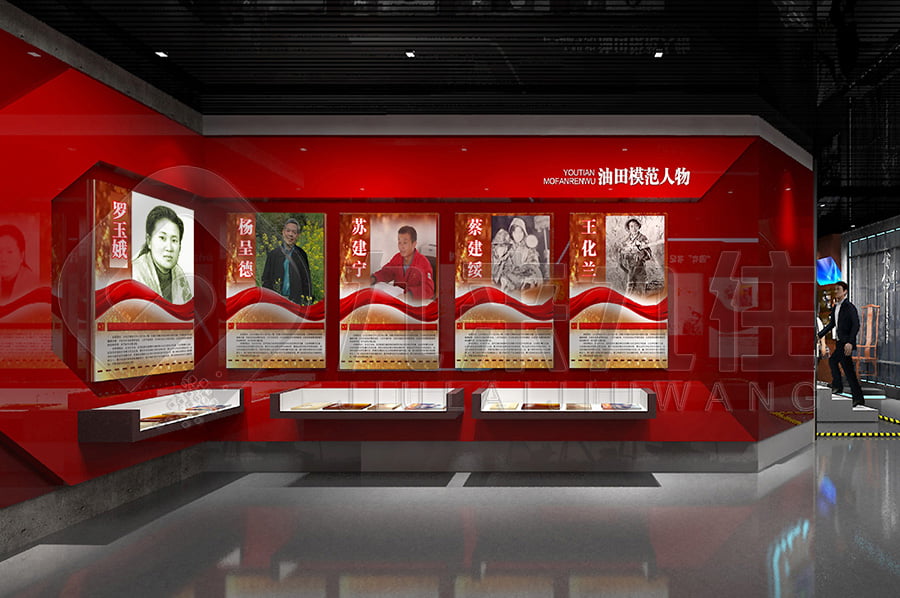 廉潔教育展館，廉政文化，展廳設(shè)計(jì)，多媒體設(shè)備