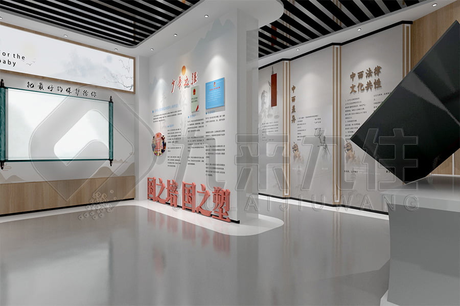 法治教育實(shí)踐基地，青少年法制教育展廳，法治文化教育展館平面設(shè)計(jì)，政法委法治館效果圖設(shè)計(jì)
