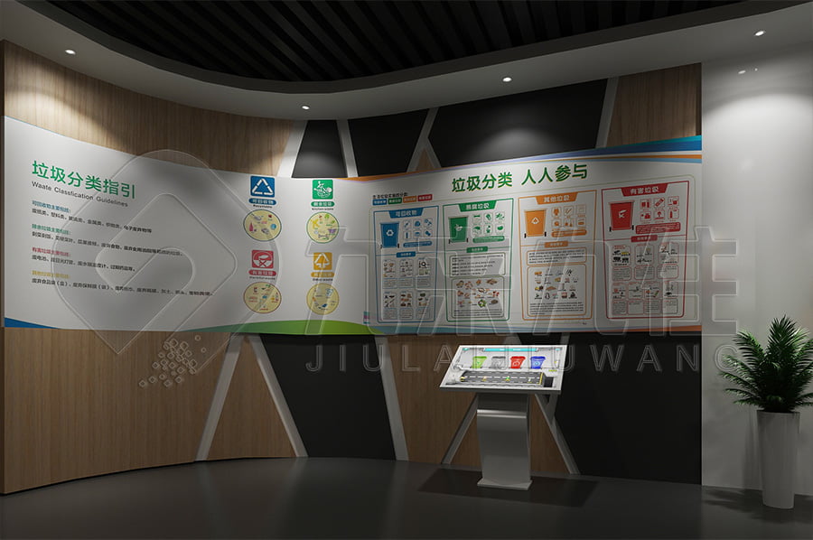 法治文化基地，法制主題基地升級(jí)改造公司，法院法制宣傳展館設(shè)計(jì)布局公司，展廳設(shè)計(jì)公司