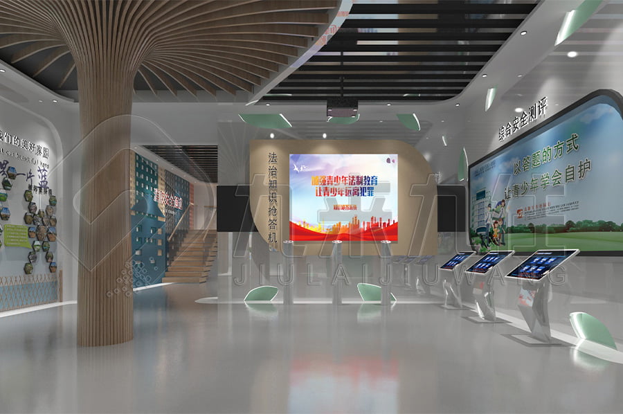 法制文化示范基地，展廳策劃方案，普法教育館裝修，法院普法示范館設(shè)計(jì)公司