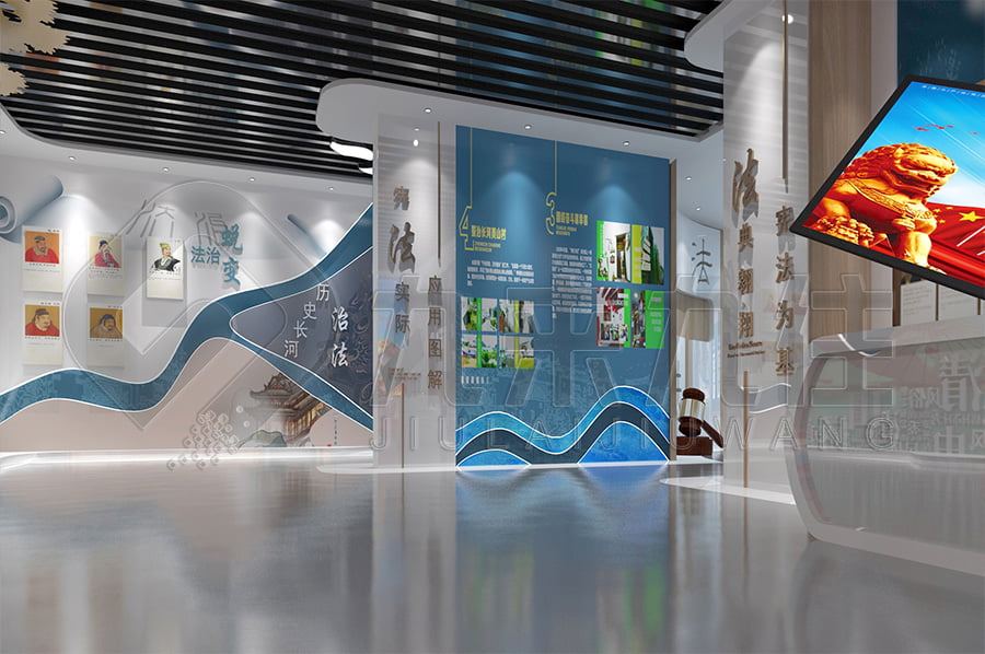 青少年法治基地，法制主題平臺(tái)設(shè)計(jì)布局，法院法治主題館效果圖設(shè)計(jì)