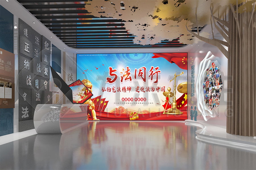 法治展廳設(shè)計(jì)，普法宣傳基地設(shè)計(jì)平面圖，政法委法治教育展廳平面設(shè)計(jì)