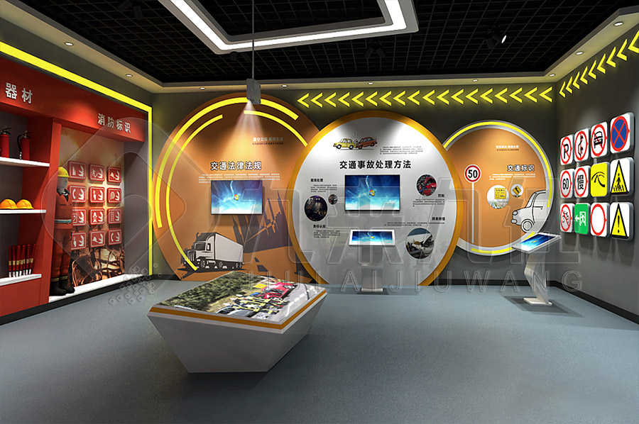 未成年消防安全實(shí)訓(xùn)基地，智慧消防科普實(shí)訓(xùn)展館，消防安全教育，公共安全基地建設(shè)公司，安全教育示范館建設(shè)