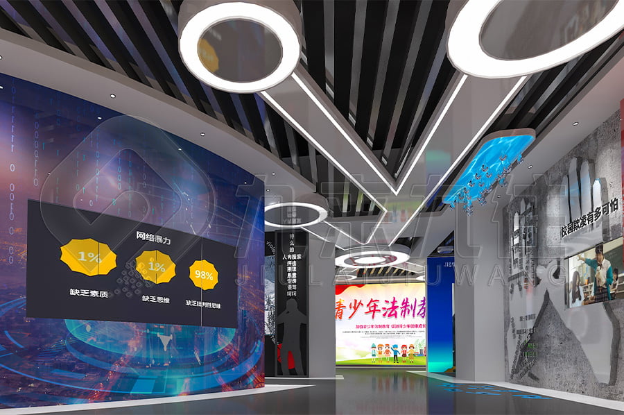 普法宣傳基地，普法示范平臺(tái)建設(shè)，公安局普法教育平臺(tái)設(shè)計(jì)圖片，展廳設(shè)計(jì)，多媒體設(shè)備，沉浸式體驗(yàn)