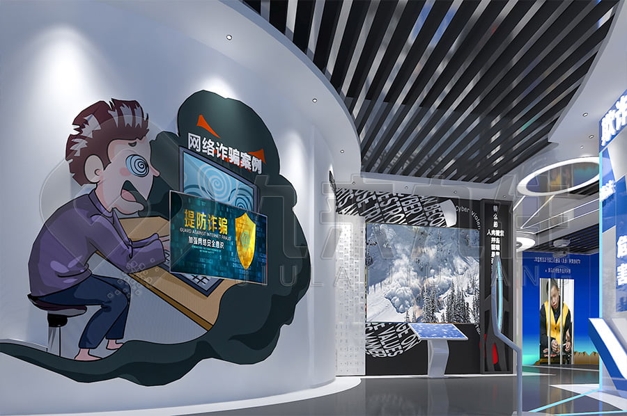 法治教育實踐基地，普法教育展館效果圖設(shè)計，法院普法示范平臺平面設(shè)計公司