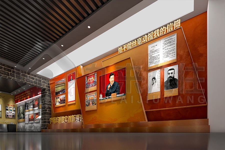 紀(jì)委黨風(fēng)廉政主題館，黨風(fēng)廉政宣傳展館效果圖設(shè)計(jì)，反貪腐倡廉文化教育展館升級(jí)改造公司