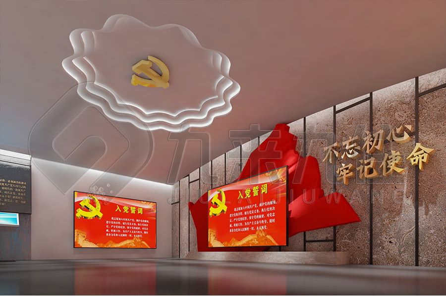 紀(jì)委廉政主題平臺(tái)，黨風(fēng)廉政，主題平臺(tái)，方案設(shè)計(jì)，廉政基地，解決方案