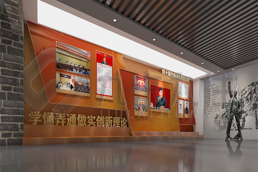 廉政文化教育基地，廉潔教育，清廉文化