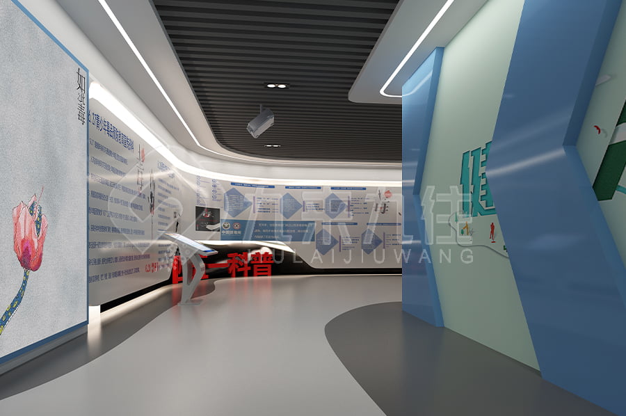毒品預(yù)防教育基地，高科技禁毒展廳布置公司，未來(lái)展廳