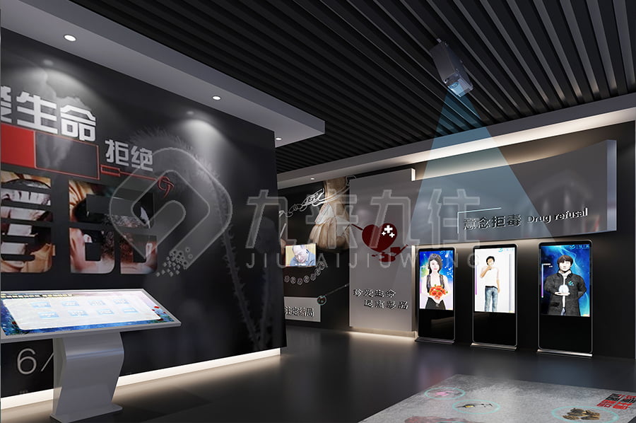 毒品預(yù)防教育基地，多媒體禁毒防艾主題基地，禁毒展館升級改造公司