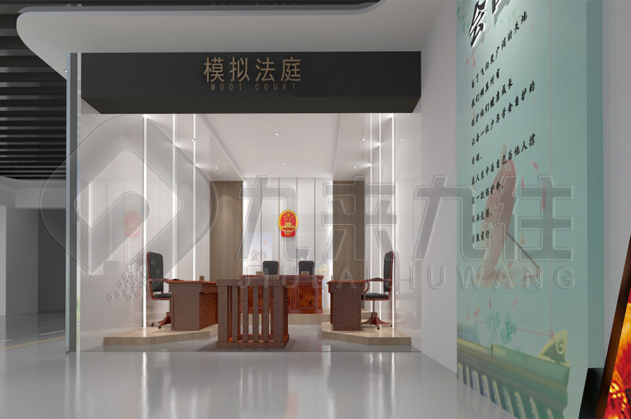 直觀、生動的法治文化學(xué)習(xí)平臺，進(jìn)一步推動法治觀念的普及，提高全民的法律素養(yǎng)