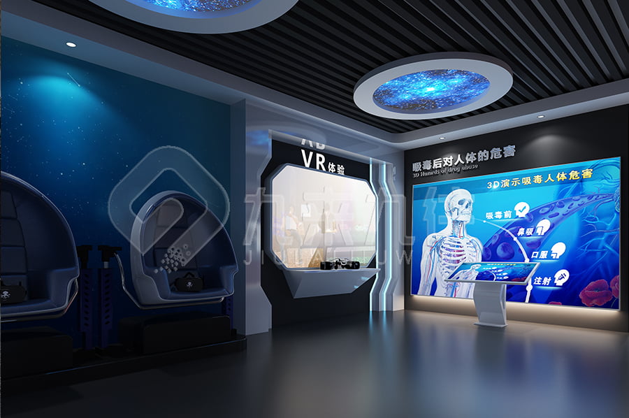 禁毒防艾警示展館，創(chuàng)新創(chuàng)意，禁毒基地升級改造，禁毒基地裝修公司