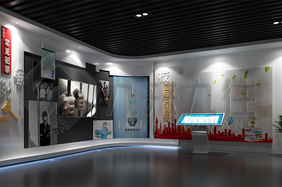 禁毒警示示范展館，互動(dòng)禁毒防艾基地，規(guī)劃設(shè)計(jì)公司，展廳布置