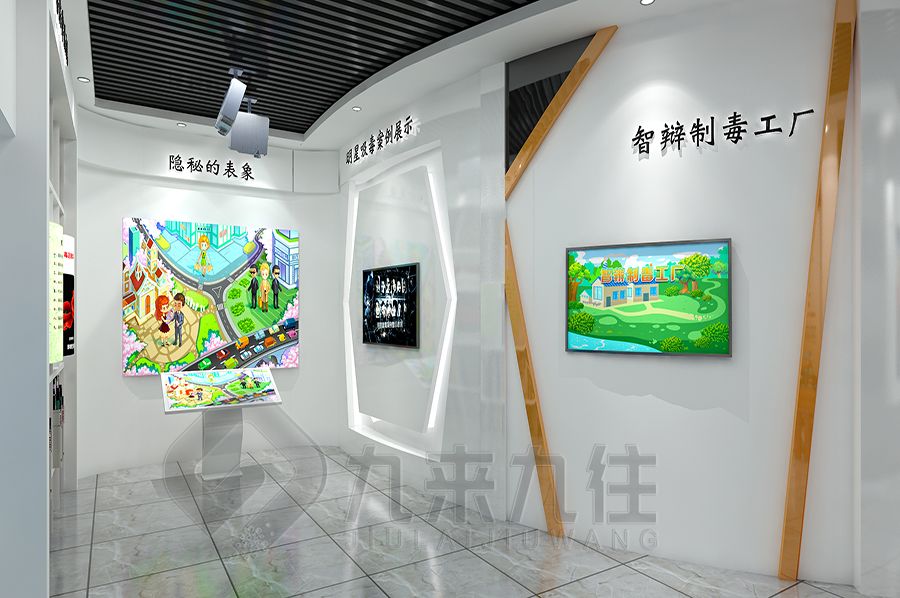 高科技校史館設計,數(shù)字化校史展覽,智能校史館建設