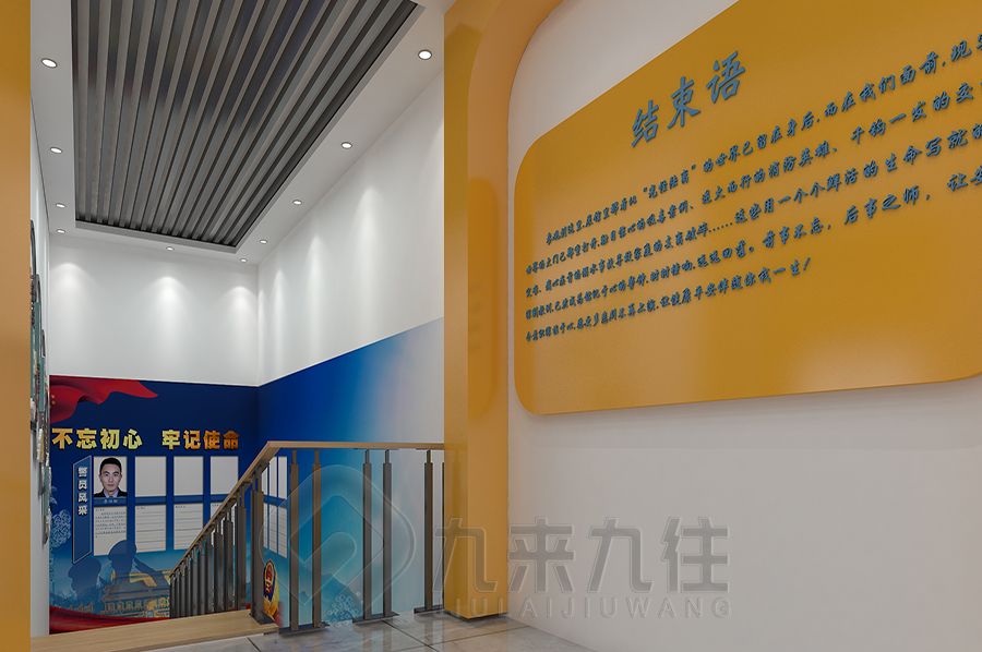 創(chuàng)新警史展館設(shè)計,互動警史展廳施工方案,多媒體警史展覽館建設(shè)計公司