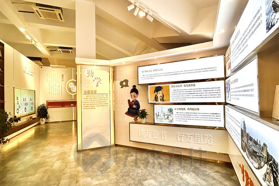 數(shù)字化家風(fēng)展廳施工,智慧互動(dòng)展覽館建設(shè),現(xiàn)代多媒體家風(fēng)展示設(shè)計(jì)