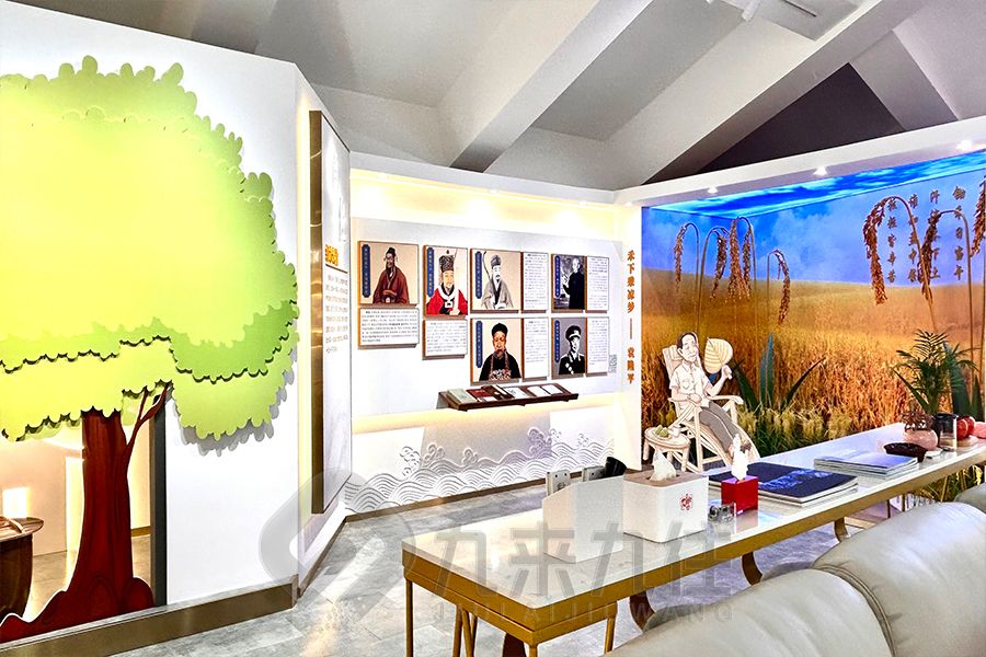 創(chuàng)新家訓(xùn)館設(shè)計(jì),數(shù)字化家訓(xùn)展覽館施工,九來(lái)九往多媒體家訓(xùn)館建設(shè)計(jì)公司