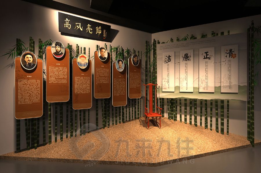 聲光電廉政基地設(shè)計(jì),現(xiàn)代互動(dòng)展覽館建設(shè),九來九往智慧展館裝修