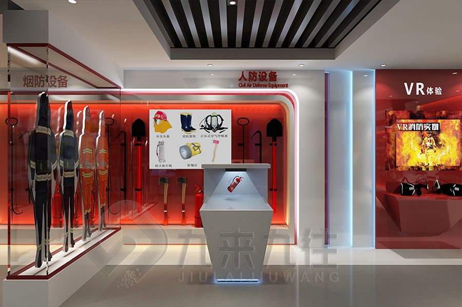 數字化安全警示展館設計,高科技展廳施工方案,智慧展覽館建設計公司