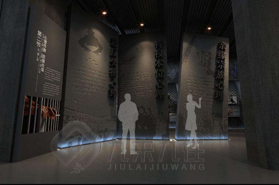 多媒體人防館設(shè)計(jì),互動(dòng)數(shù)字化展廳施工,智能化多媒體展覽館建設(shè)