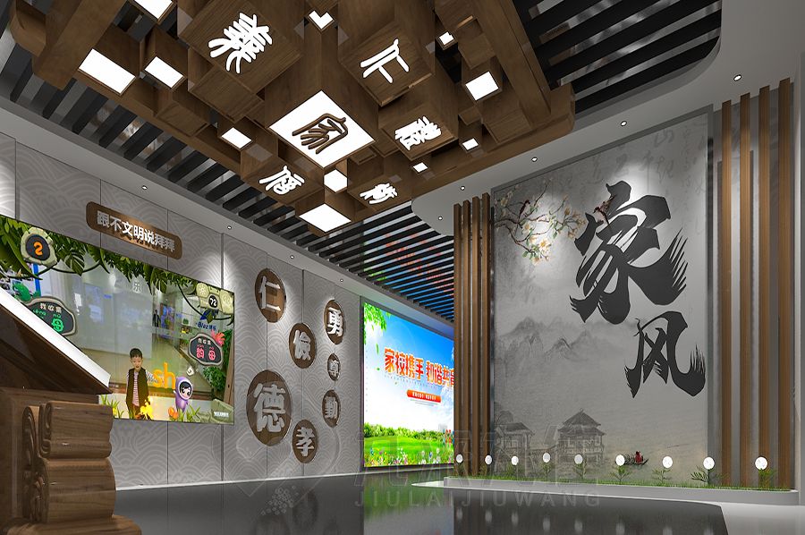 創(chuàng)意家風(fēng)家訓(xùn)館設(shè)計(jì), 家訓(xùn)館多媒體互動設(shè)備, 現(xiàn)代家訓(xùn)館施工技術(shù)
