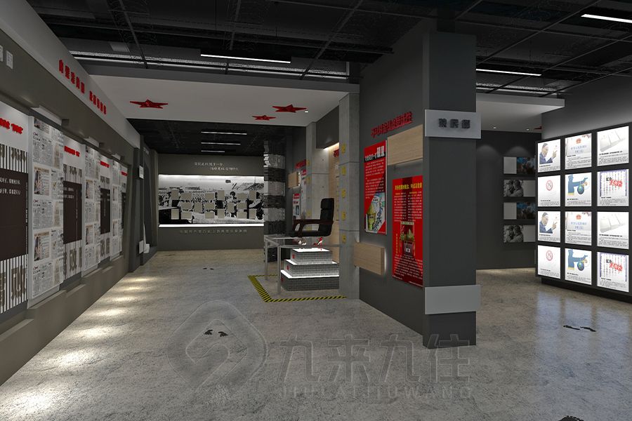 數(shù)字化廉政警示館設(shè)計,智慧型廉潔展館施工,多媒體互動廉政教育展館建設(shè)