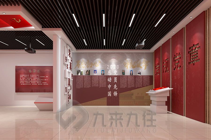 沉浸式新中國史傳承館設(shè)計(jì), 數(shù)字化歷史展覽館施工, 高科技互動(dòng)展示設(shè)備