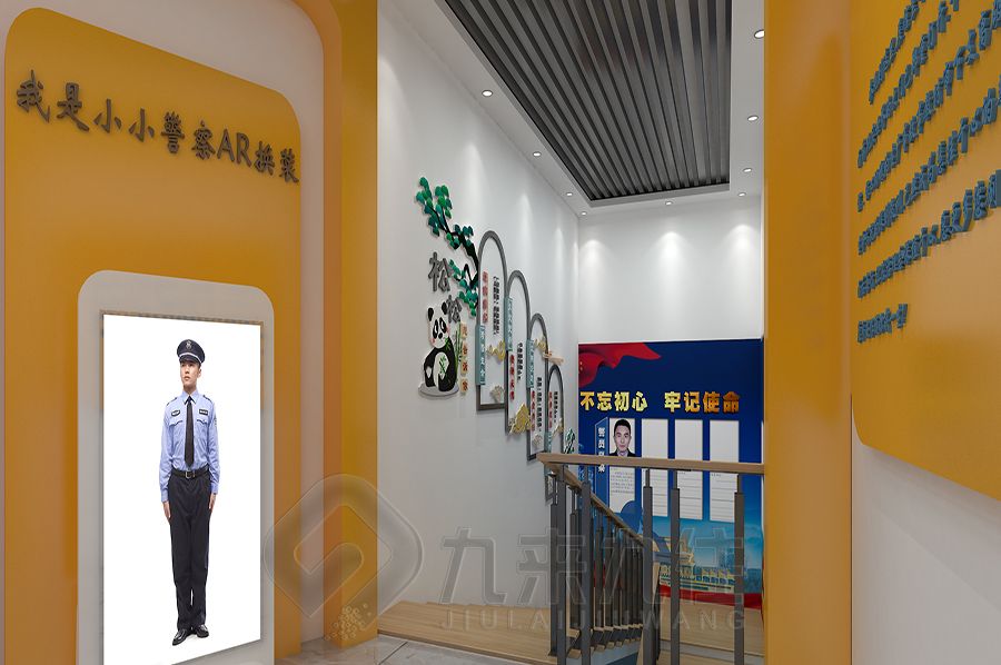 高科技警史展廳設(shè)計,互動警史展館建設(shè)方案,多媒體警史教育展覽館設(shè)計公司