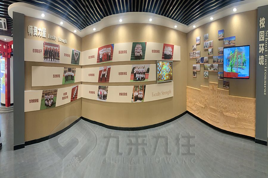 職業(yè)技術(shù)學院校史展廳設(shè)計, 高科技展覽館施工, 環(huán)保智能展廳裝修