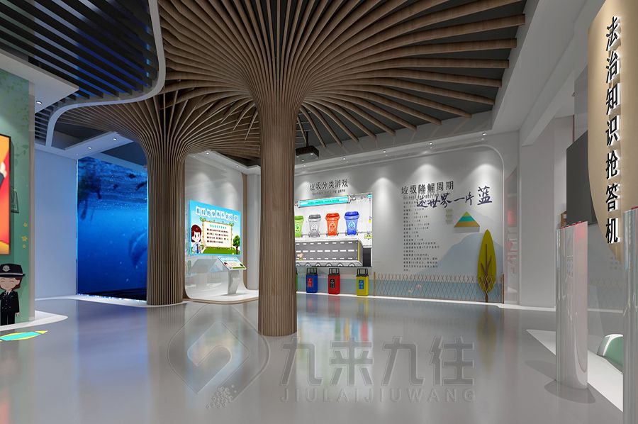 AI智能黨風(fēng)廉潔基地設(shè)計(jì),現(xiàn)代互動(dòng)展廳建設(shè)方案,數(shù)字化黨風(fēng)廉政教育展覽館設(shè)計(jì)