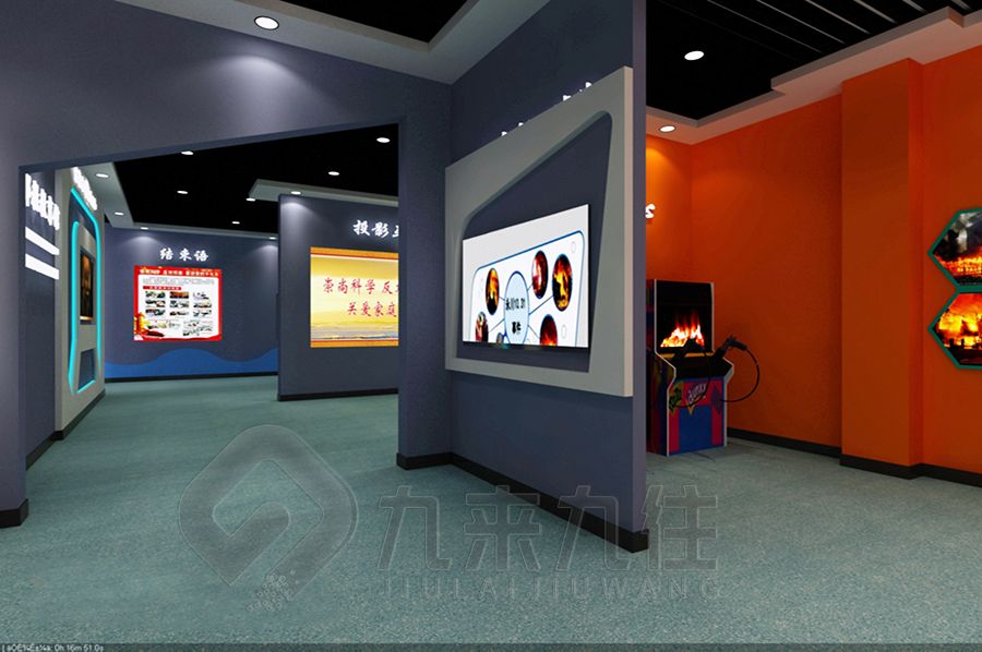 高科技安全警示展館設(shè)計,環(huán)?？萍颊箯d施工方案,九來九往多媒體展覽館建設(shè)計公司