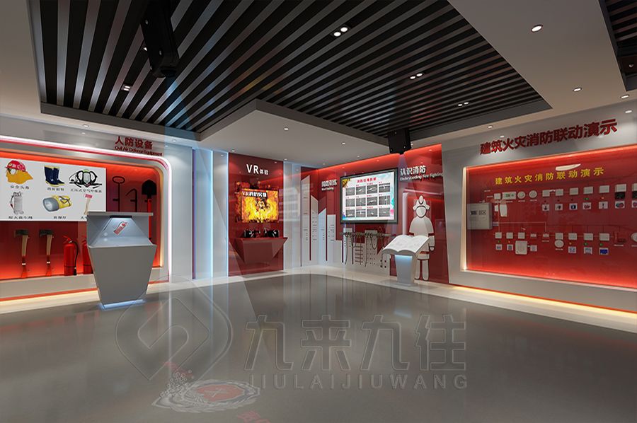 數(shù)字化安全館施工圖,互動安全展館建設(shè)方案,多媒體安全展覽館設(shè)計(jì)公司
