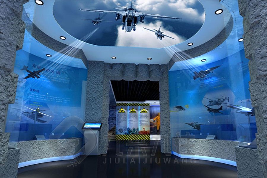 智慧防空教育體驗(yàn)館設(shè)計(jì),數(shù)字化防空知識展館建設(shè),多媒體防空教育展覽館設(shè)計(jì)公司