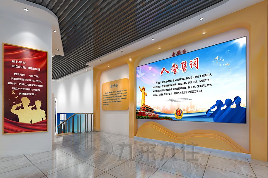 創(chuàng)意警史科普館設(shè)計(jì),數(shù)字化警史展覽館施工,互動(dòng)警史科普館設(shè)計(jì)公司