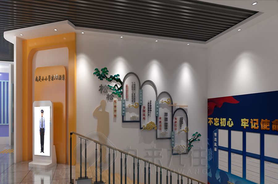 VR警史科普館設(shè)計(jì),多媒體互動(dòng)科普展館,數(shù)字化警史展廳建設(shè)方案