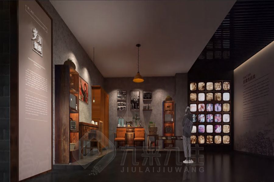 高科技烈士歷史展廳設(shè)計,互動英雄事跡展館建設(shè),九來九往智慧紀念空間施工