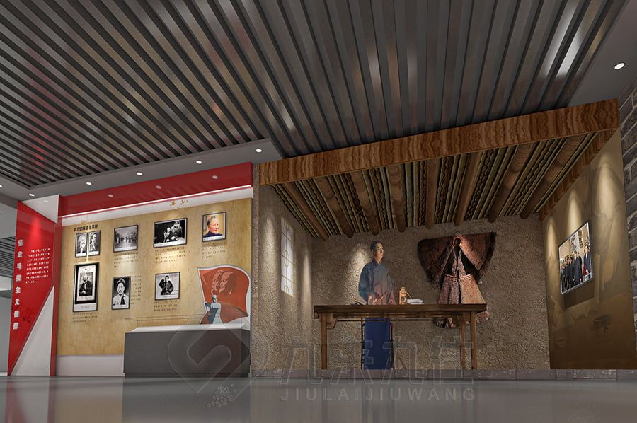 沉浸式黨史展覽館設計, 高科技黨史展覽館設計, 互動數(shù)字化黨史展覽館設計