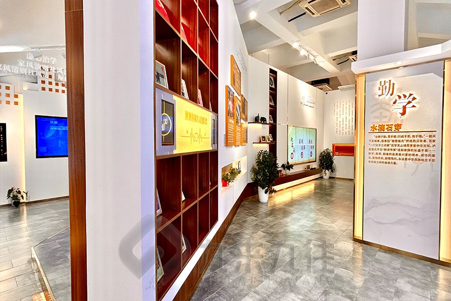創(chuàng)新家訓展廳設(shè)計,數(shù)字化家訓展館施工,九來九往環(huán)保展覽館建設(shè)