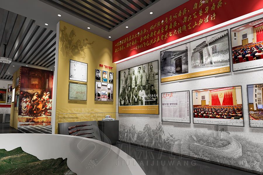 數(shù)字化紅色展館設計,互動紅色文化展覽館施工,智能紅色歷史展館裝修