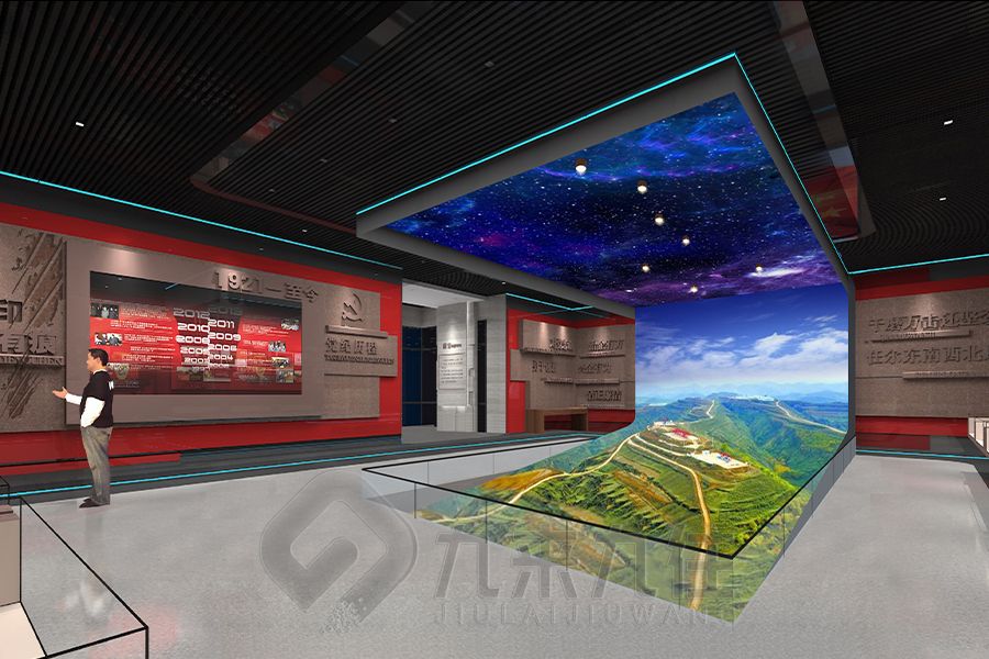 政協(xié)文史館展廳設計方案，多媒體政協(xié)文史館建設施工公司