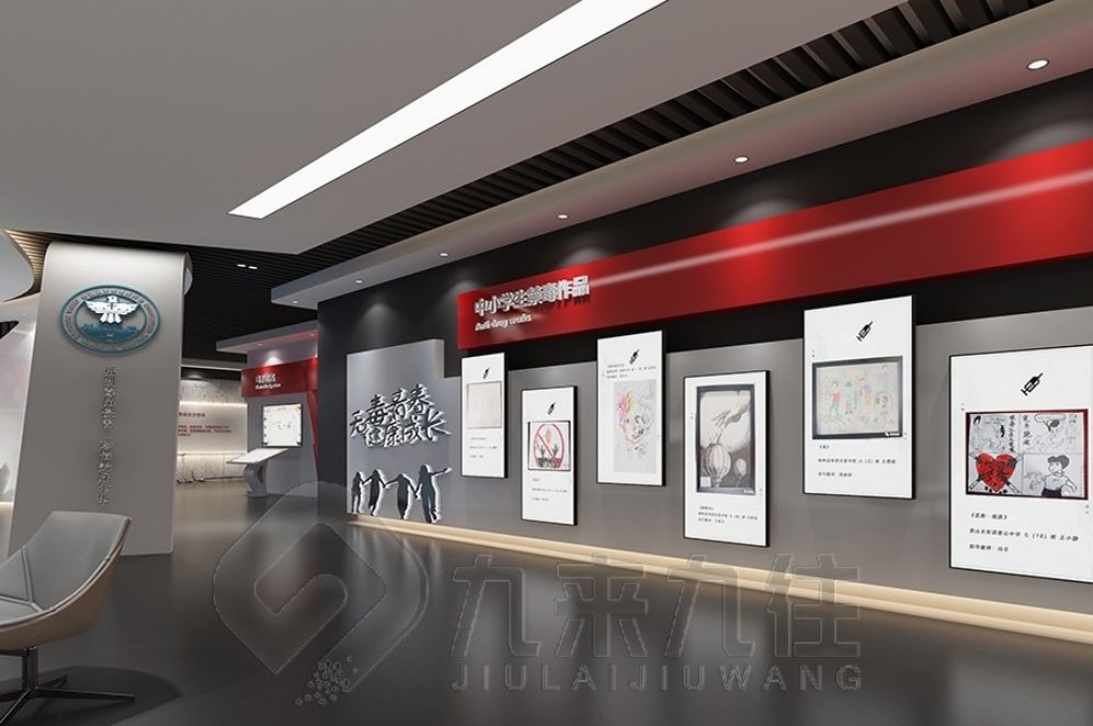 宜昌清廉教育基地：多媒體智能展廳，高科技互動(dòng)體驗(yàn)，筑牢廉潔思想防線