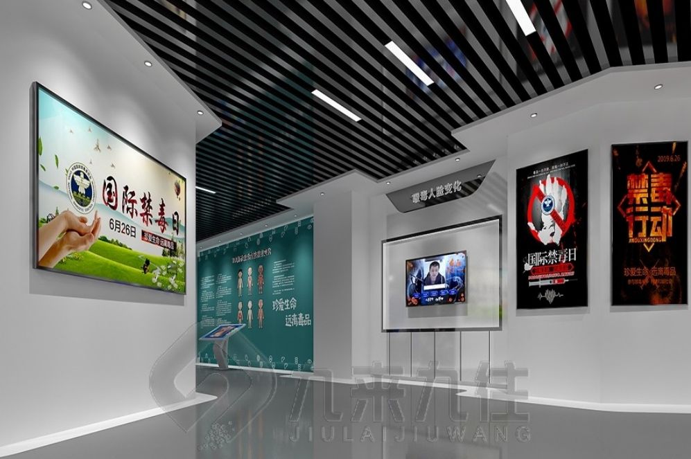 法治教育基地, 多媒體互動, 展廳設計, 互動展示, 高科技展廳, 創(chuàng)意法治展廳, 法治教育解決方案